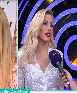 Αραβανή για τις φήμες περί εγκυμοσύνης: «Είναι ένα λεπτό θέμα και καλό είναι να μην το θίγουμε…»