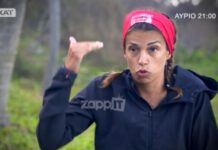 Survivor: Η Κωνσταντίνα Σπυροπούλου στην αιώρα και η Ελένη Χατζίδου με το φτυάρι!
