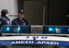 Επίθεση με χειροβομβίδα στο Α.Τ. Καισαριανής – Ένας τραυματίας