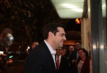 Πολιτικό Συμβούλιο ΣΥΡΙΖΑ: Τους… έστησε η Αντωνοπούλου
