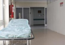 Ένας νεκρός στη Λαμία από τη γρίπη