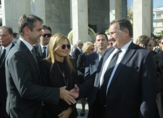 Τέλος ο διευθυντής του γραφείου Τύπου της ΝΔ στην Βουλή.