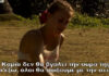 Survivor 2: Τα παράπονα της Δαλάκα! Ποιους «καρφώνει» η παίκτρια;