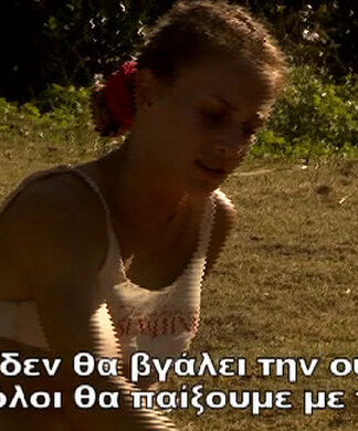 Survivor 2: Τα παράπονα της Δαλάκα! Ποιους «καρφώνει» η παίκτρια;
