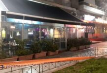 Εν ψυχρώ δολοφονία στη Φωκίωνος Νέγρη: Τον σκότωσαν ενώ καθόταν σε μπαρ