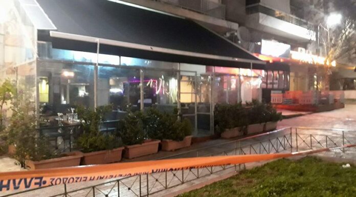 Εν ψυχρώ δολοφονία στη Φωκίωνος Νέγρη: Τον σκότωσαν ενώ καθόταν σε μπαρ
