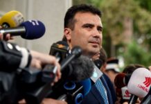 Αποκάλυψη Ζάεφ για Σκοπιανό: Αυτά είναι τα τέσσερα ονόματα που έχουμε προτείνει