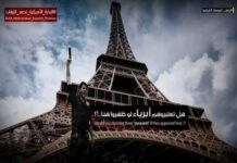 Ανατριχιαστική προπαγάνδα για την Συρία. Λονδίνο, Παρίσι, Βερολίνο στα "χέρια" ένοπλων στρατιωτών. Συγκλονιστικές φωτογραφίες
