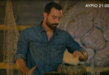 Survivor 2: Αυτή η ομάδα θα κερδίσει στον αγώνα ασυλίας – Ποιοι θα είναι υποψήφιοι προς αποχώρηση;