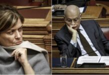 Φαρμάκι από Handelsblatt: Υπουργοί του Τσίπρα προφανώς δεν μπορούν να λιγδώσουν το έντερό τους