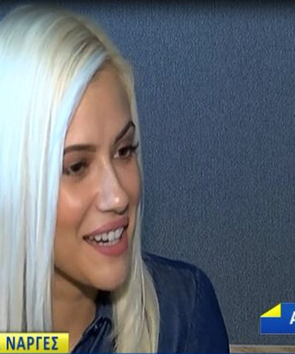 Λάουρα Νάργιες: Τι απαντά για τις φήμες περί τσακωμού με την Βαλαβάνη;