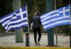 Κλειστοί δρόμοι, κλειστό μετρό. Όλα τα μέτρα του συλλαλητηρίου για την Μακεδονία