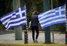 Κλειστοί δρόμοι, κλειστό μετρό. Όλα τα μέτρα του συλλαλητηρίου για την Μακεδονία