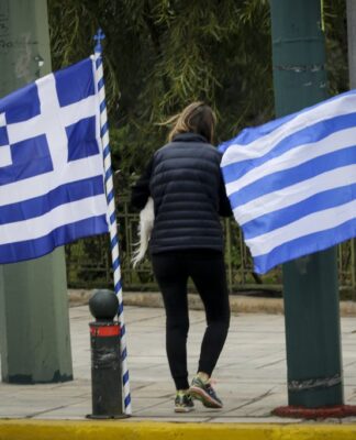 Κλειστοί δρόμοι, κλειστό μετρό. Όλα τα μέτρα του συλλαλητηρίου για την Μακεδονία
