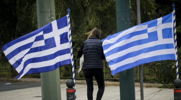 Κλειστοί δρόμοι, κλειστό μετρό. Όλα τα μέτρα του συλλαλητηρίου για την Μακεδονία
