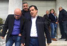 Άδωνις στο συλλαλητήριο: "Θα πέσει το γέλιο της αρκούδας".
