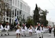 Συλλαλητήριο Αθήνα: Η συγκλονιστική αλλαγή φρουράς των ευζώνων υπο το «Μακεδονία Ξακουστή»