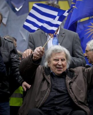 Συλλαλητήριο για την Μακεδονία: Όλη η ομιλία του Μίκη Θεοδωράκη