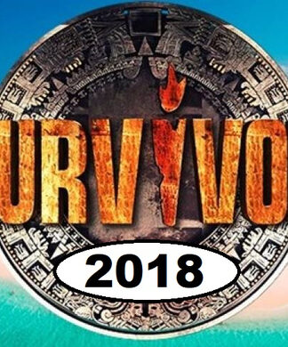 Survivor 2: Εμπρός στον δρόμο που χάραξαν Βαλαβάνη-Βασάλος! Έχουν έρθει πολύ κοντά οι…