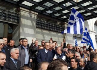 Συλλαλητήριο Αθήνα: Αποθεώθηκε ο βουρκωμένος Αντώνης Σαμαράς
