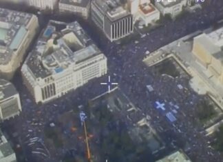 Το συλλαλητήριο μέσα από το ελικόπτερο της αστυνομίας. Εναέρια πλάνα