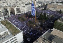 Συλλαλητήριο: Μια ανακοίνωση από τα μεγάφωνα που "πάγωσε" το αίμα όλων