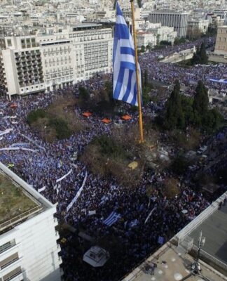 Συλλαλητήριο: Μια ανακοίνωση από τα μεγάφωνα που "πάγωσε" το αίμα όλων
