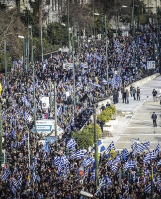 Βόμβες Μπουτάρη για συλλαλητήριο, Μίκη Θεοδωράκη και Σκοπιανό – "Σωστό το Νέα Μακεδονία"