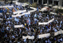 Συλλαλητήριο Αθήνα: Ασύλληπτη τραγωδία με άνδρα στο Σύνταγμα