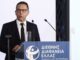 Novartis: Αντιδρά και ο Στουρνάρας. "Η πολιτική στοχοποίηση και το bullying έχουν τα όριά τους".