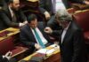 Δείτε live: Την συνεδρίαση της Εξεταστικής για την Υγεία