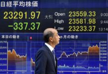 "Μοίρασε" εγκεφαλικά η πτώση του Dow Jones – Μεγιστάνες έχασαν… 114 δισ. δολάρια.