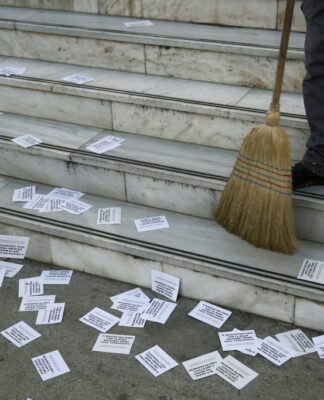 Ρουβίκωνας: Νέες αναρτήσεις μετά την παρέμβαση του Αρείου Πάγου. "Επίθεση" εναντίον ΜΜΕ και Δικαιοσύνης
