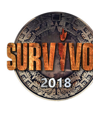 Survivor 2: Σκληρή μάχη επιβίωσης στην prime time ζώνη