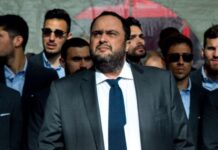 Το μήνυμα του Μαρινάκη για τα θύματα της Θύρας 7