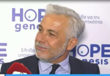 Παντρεύεται ο Χριστόπουλος: «Στον γάμο μου δεν θα υπάρχουν ρούχα, θα είμαστε πρωτόπλαστοι»