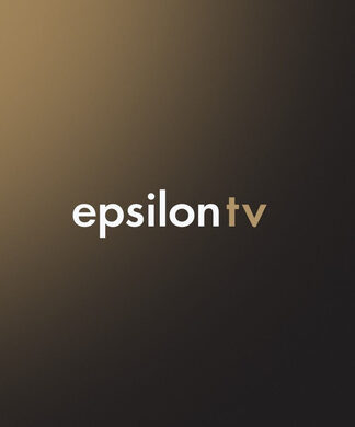 Τέλος καθημερινή εκπομπή από το Epsilon- Τι λέει η ανακοίνωση του καναλιού