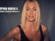 Survivor 2: Η πρώτη ανάρτηση στης Χαλικιά μετά την αποχώρηση της