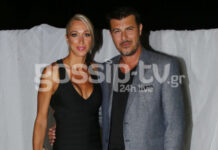 Survivor 2: Το μήνυμα το Φώτη Γιαννιώτη μετά την αποχώρηση της αγαπημένη του Κατερίνας Χαλικιά