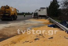 Λαμία: Επτά ώρες έμεινε κλειστή η εθνική οδός από ανατροπή νταλίκας