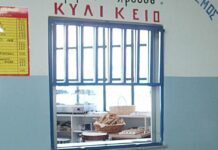 Κουλούρι "βερεσέ" στο σχολείο – Μαθητές Δημοτικού δεν έχουν χαρτζιλίκι ούτε για να φάνε στο διάλειμμα