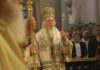 "Μήνυμα" Βαρθολομαίου: Η Εκκλησία αγωνίστηκε για να παραμείνει η Μακεδονία Ελληνική