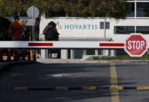 Novartis: Από το 2015 "ξεψαχνίζει" την φαρμακοβιομηχανία το FBI