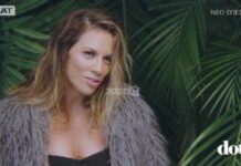 Ντορέττα Παπαδημητρίου: Η αντίδραση της όταν την ρώτησαν πως φιλούσε ο Ρουβάς!
