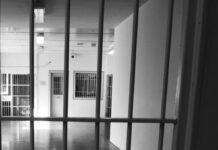 Τρίκαλα: Κρατούμενος αυτοκτόνησε μέσα στα κρατητήρια