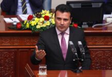 Ζόραν Ζάεφ: Λύση που θα διαφυλάσσει την αξιοπρέπεια "Μακεδόνων" και Ελλήνων