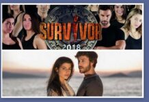 Νέο «χτύπημα» Τατουάζ στο Survivor: Μετά τον Αγγελόπουλο εισβάλλει στη σειρά ο…