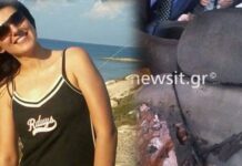 Ειρήνη Λαγούδη: Παραιτήθηκε και ξέσπασε σύμβουλος της οικογένειας: «Είναι αυτοκτονία.»