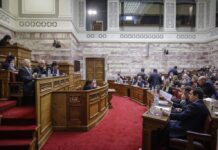 Εγκρίθηκε επί της αρχής το νομοσχέδιο για την φαρμακευτική κάνναβη