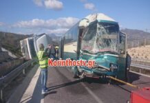 Πελοπόννησος: Τροχαίο στην Κορίνθου Τρίπολης με 3 τραυματίες – Σύγκρουση λεωφορείου με φορτηγό